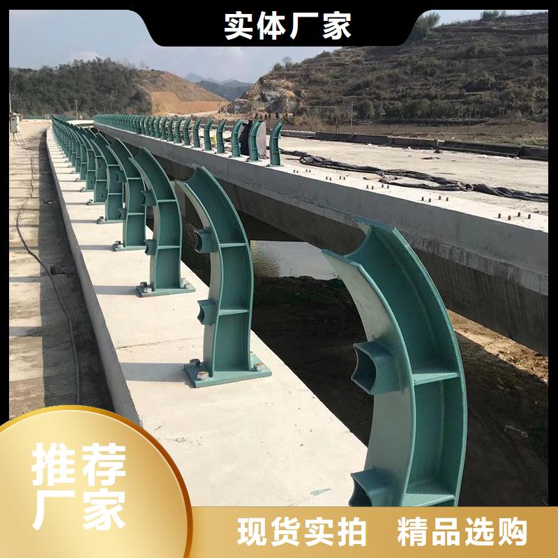 桥梁防撞护栏公路护栏价格合理