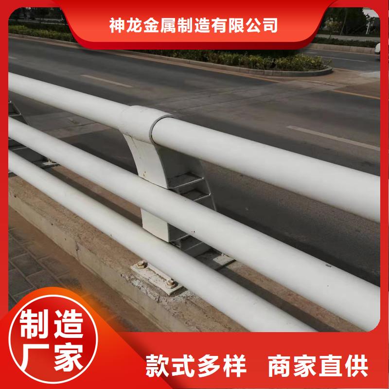 桥梁防撞护栏【高速开口栏网】本地配送
