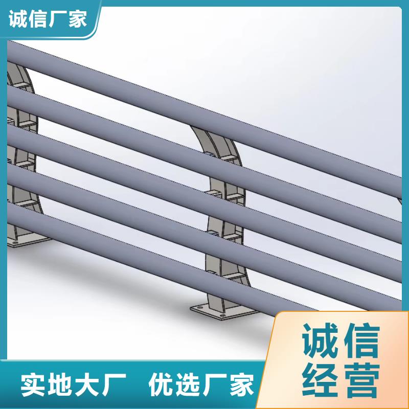 桥梁防撞护栏镀锌喷塑防撞栏库存量大