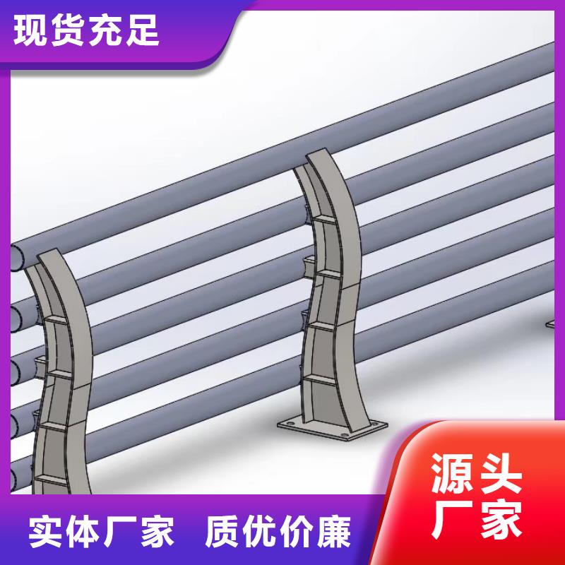 桥梁防撞护栏不锈钢复合管栏杆支持非标定制