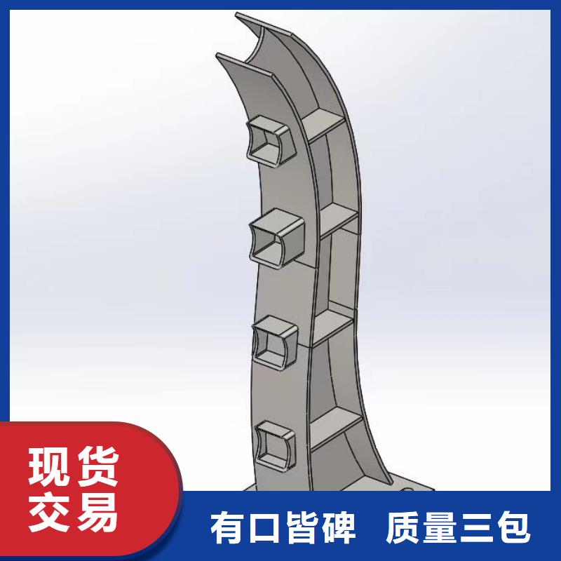 桥梁防撞护栏-景观护栏自有厂家