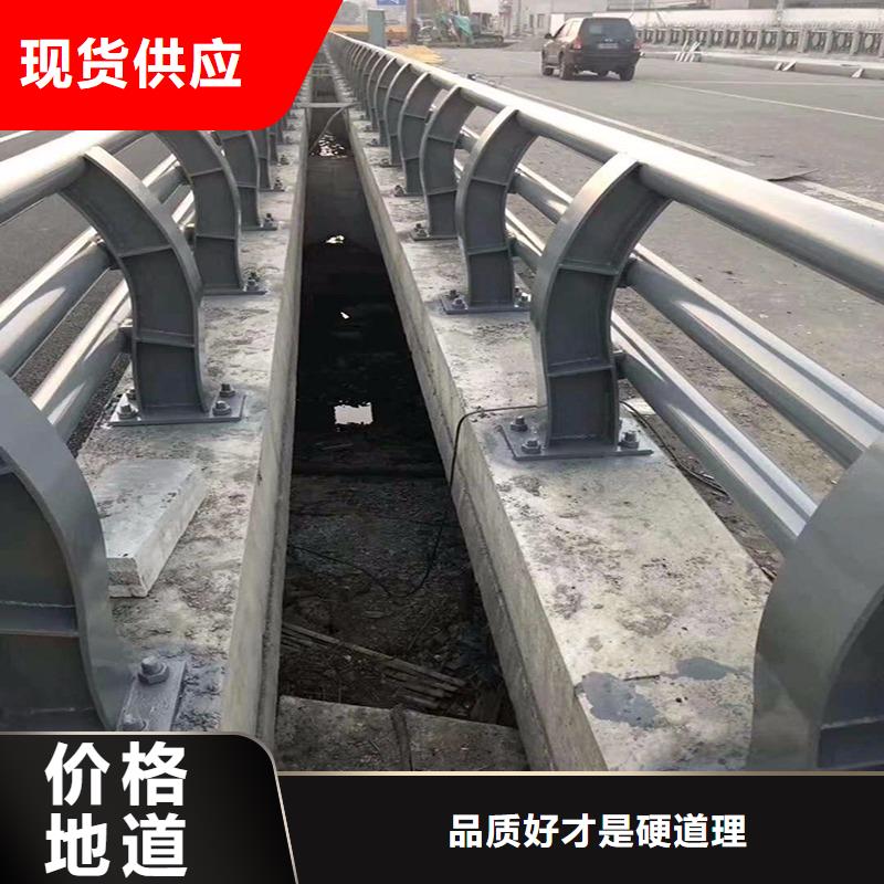 桥梁防撞护栏市政道路防护栏产地货源