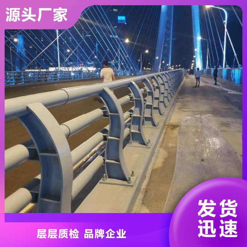 桥梁防撞护栏_【景观】护栏客户好评