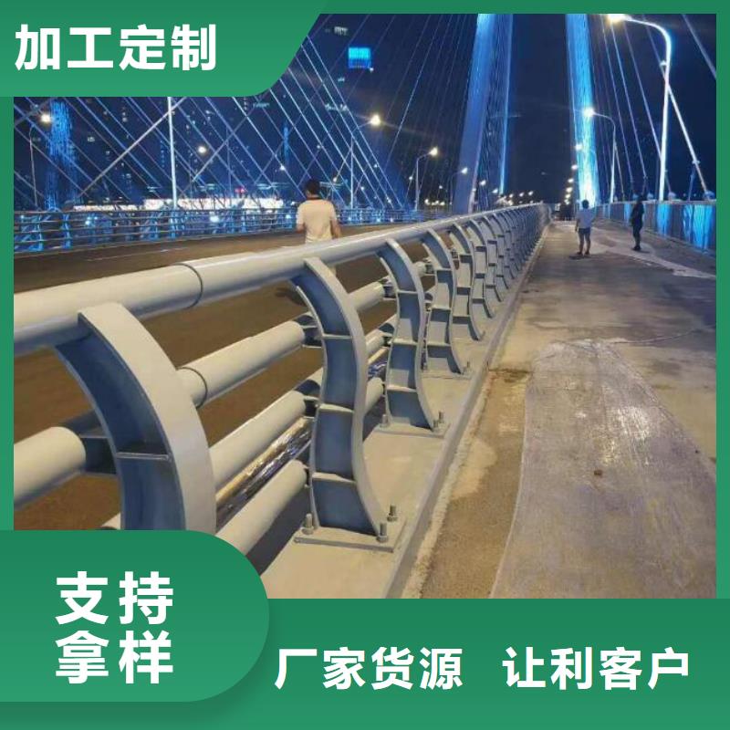 桥梁防撞护栏人车分流栏厂家售后完善