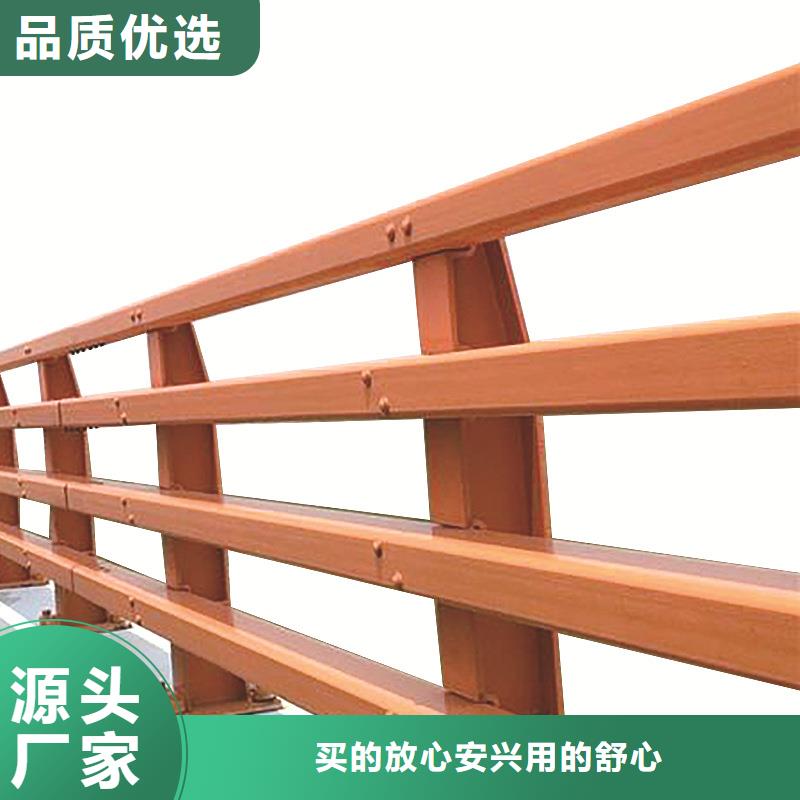 桥梁防撞护栏【防撞护栏】品质不将就