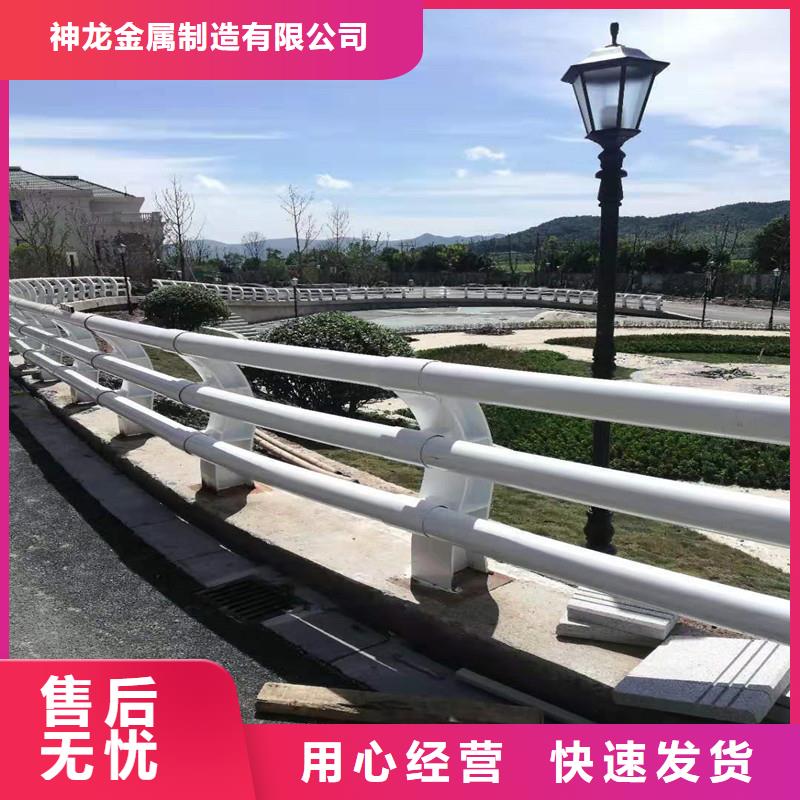 桥梁防撞护栏【不锈钢复合管】生产型