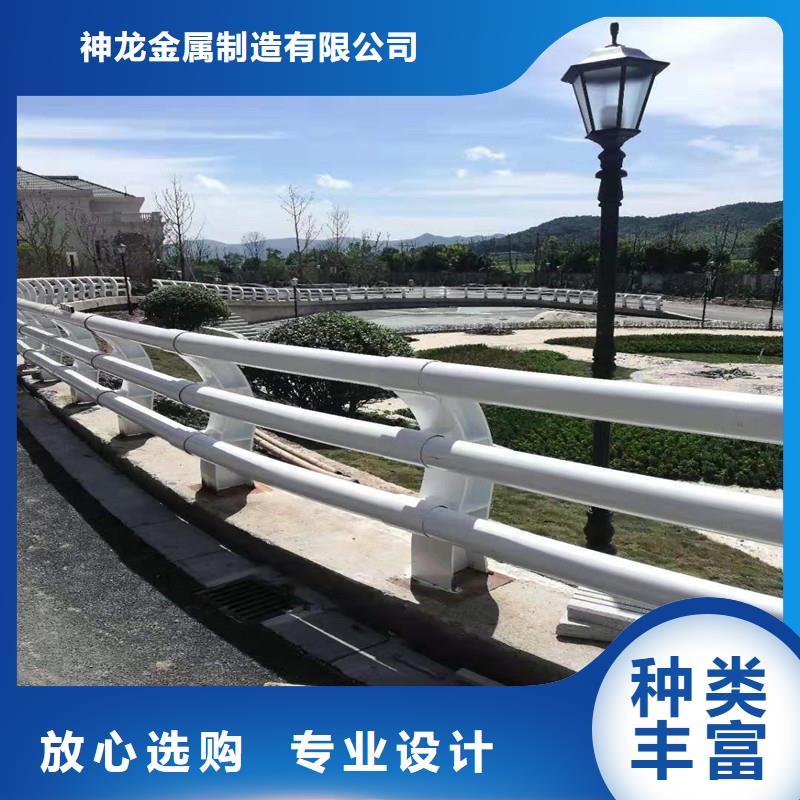 桥梁防撞护栏人行道防撞护栏货到付款