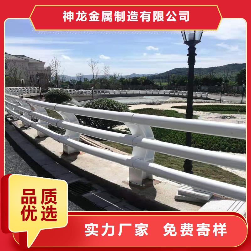 桥梁防撞护栏河堤防撞护栏多年行业积累