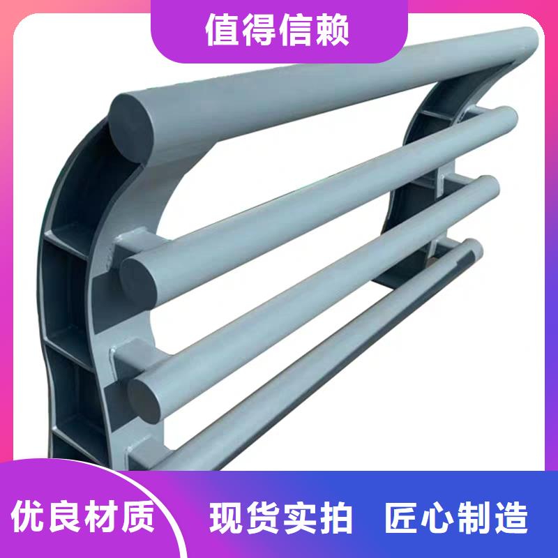 桥梁防撞护栏公路护栏资质认证