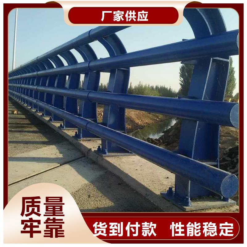 桥梁防撞护栏-【河道护栏】好货直供