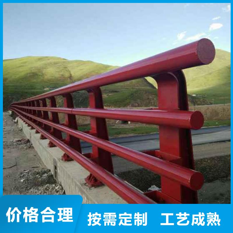 桥梁防撞护栏道路护栏精品优选