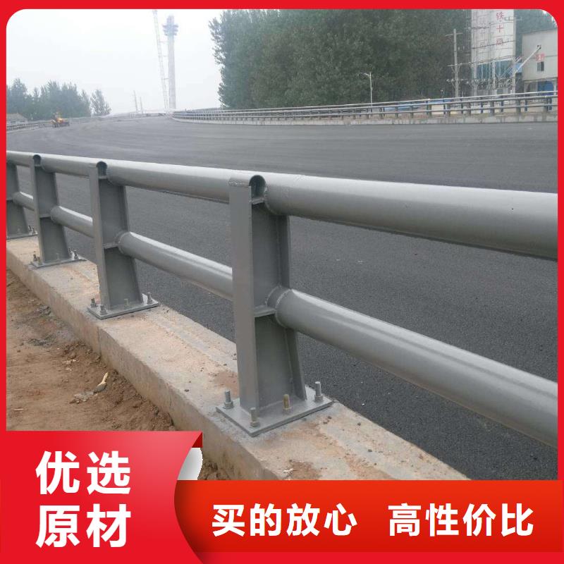 桥梁防撞护栏公路护栏满足多种行业需求