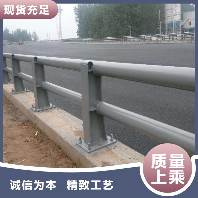 桥梁防撞护栏-公路护栏当地货源