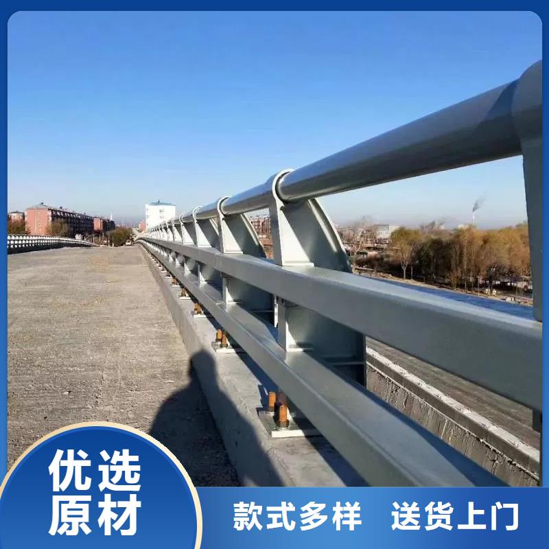 【桥梁防撞护栏防撞护栏资质认证】