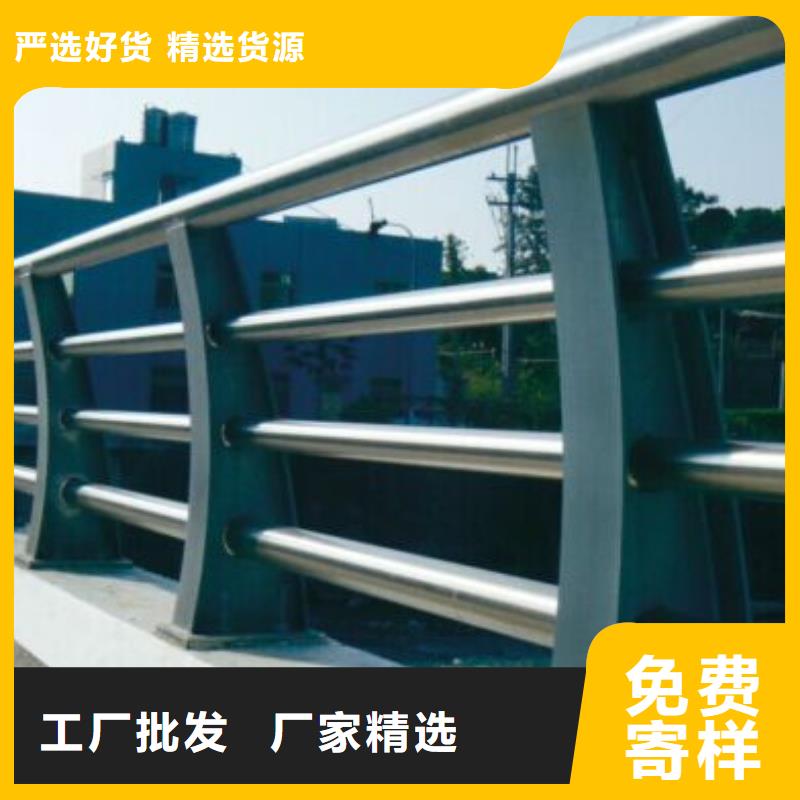 桥梁防撞护栏道路护栏精品优选