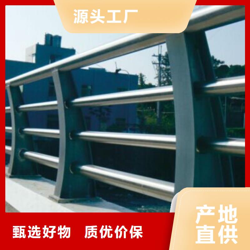 桥梁防撞护栏-景观护栏自有厂家