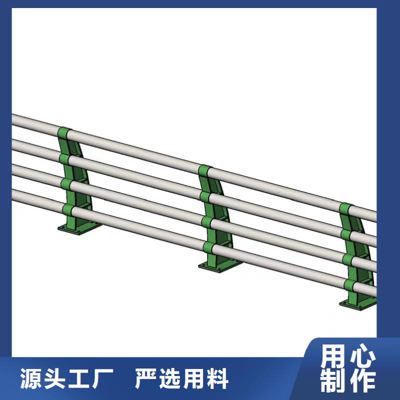 【桥梁防撞护栏防撞护栏资质认证】