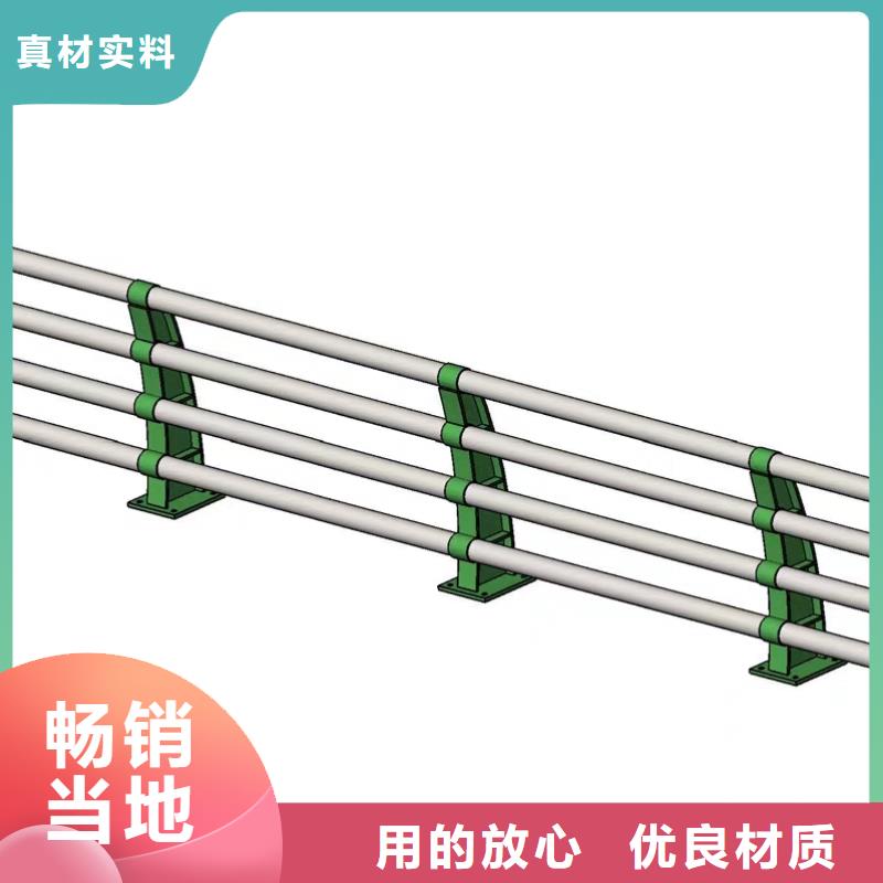 桥梁防撞护栏市政道路防护栏产地货源