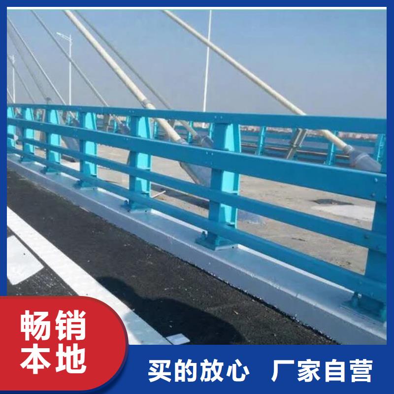 桥梁防撞护栏-河道护栏一站式采购商家