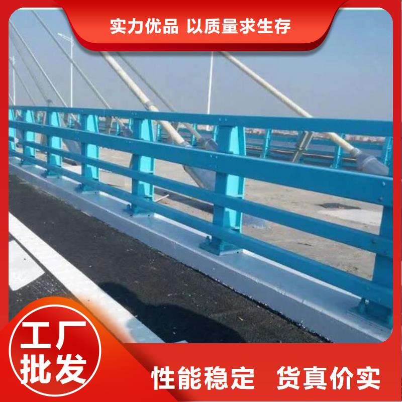 【桥梁防撞护栏防撞护栏严选用料】