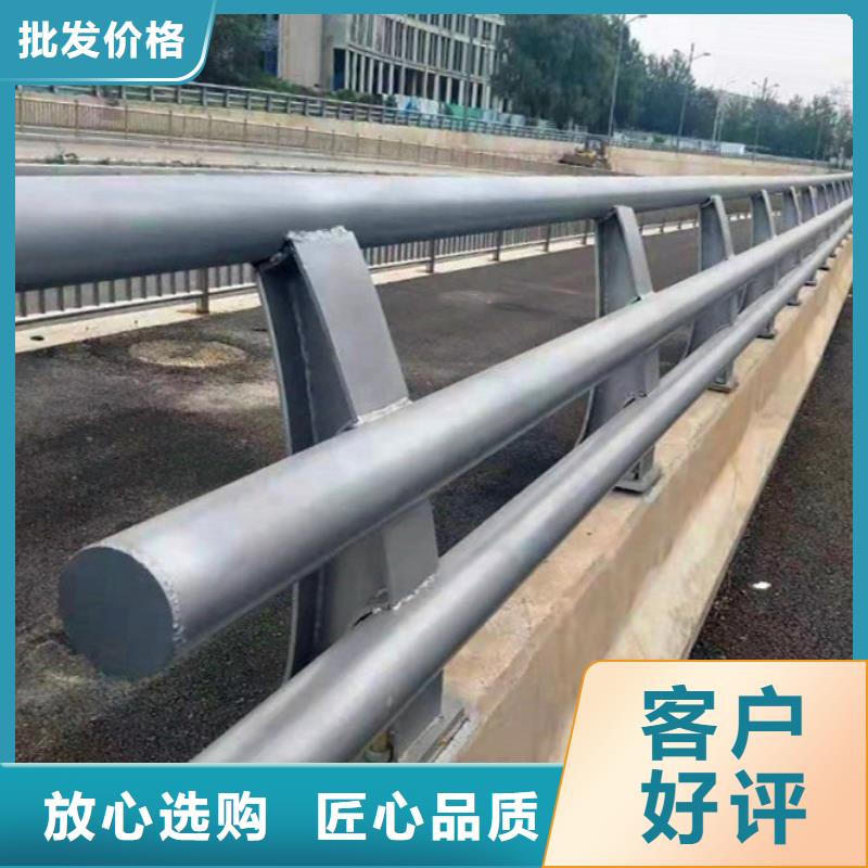 桥梁防撞护栏公路护栏价格合理