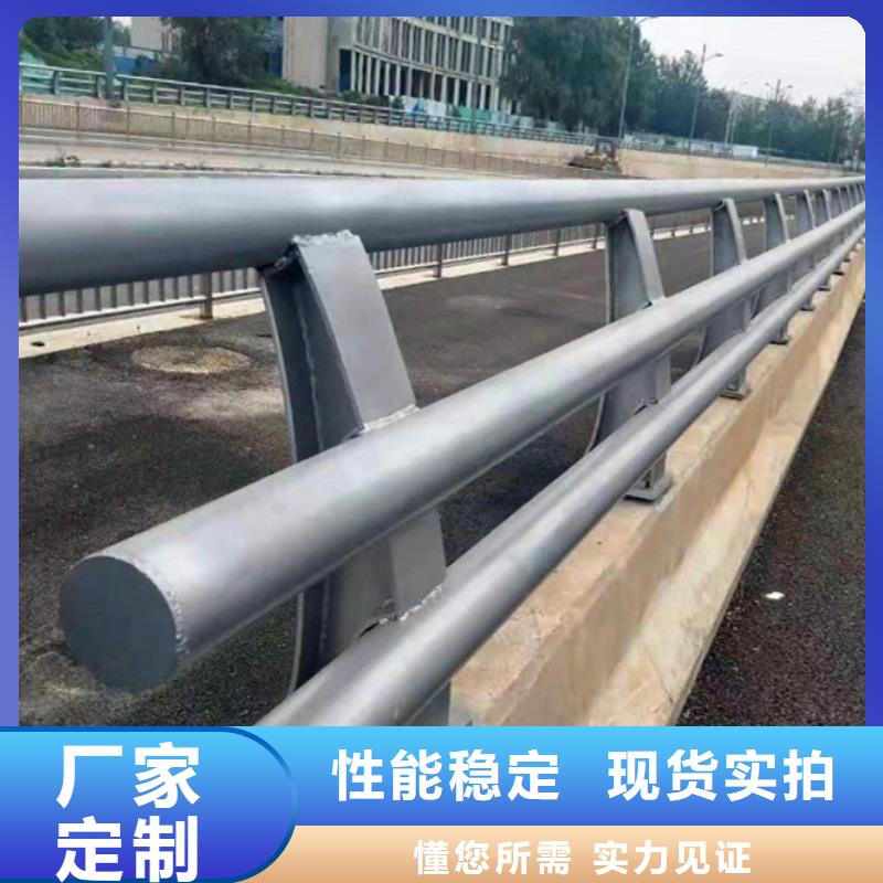 桥梁防撞护栏_【景观护栏】诚信为本