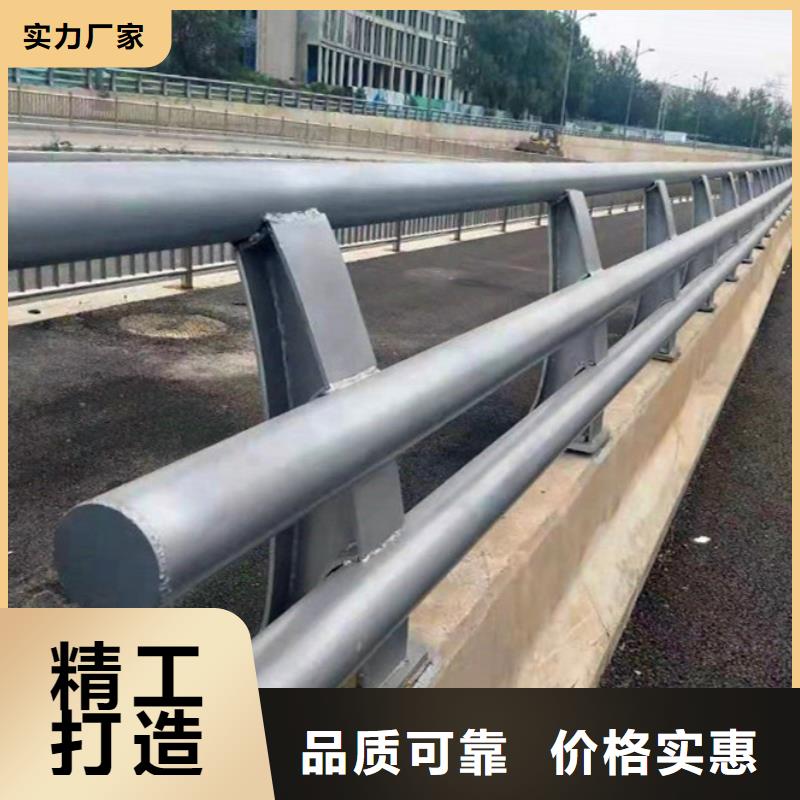 桥梁防撞护栏-道路护栏用途广泛