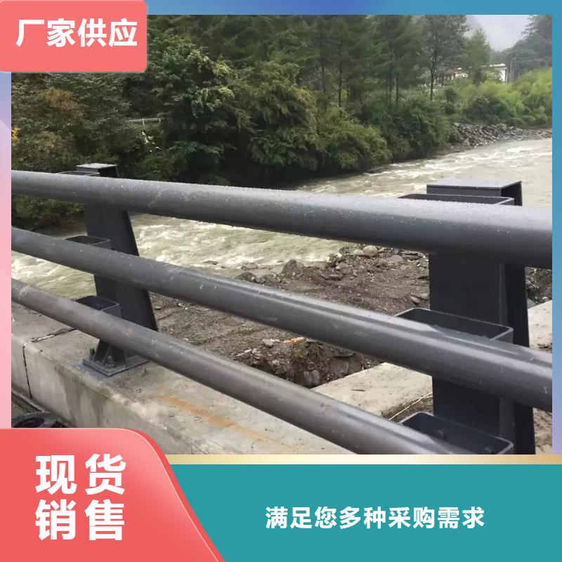 桥梁防撞护栏防护栏好货直供