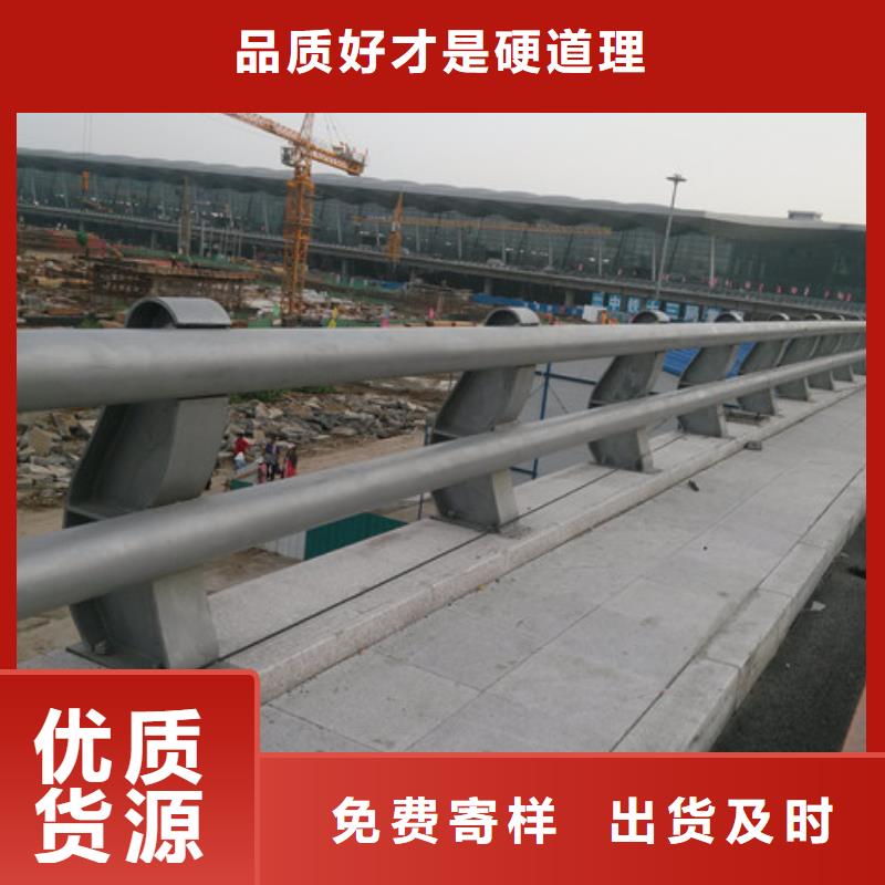 桥梁防撞护栏不锈钢复合管护栏一站式采购商家
