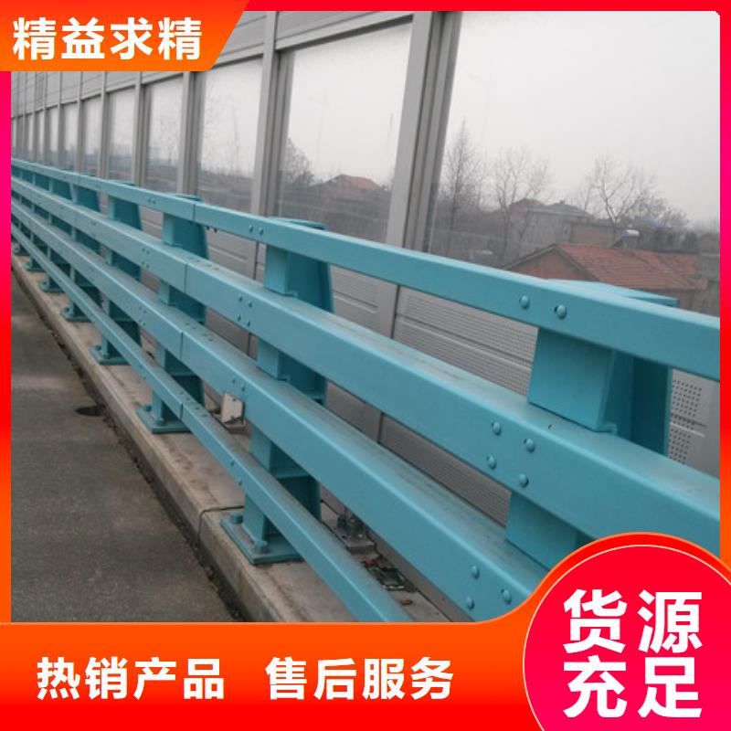 桥梁防撞护栏,【市政护栏】优选货源