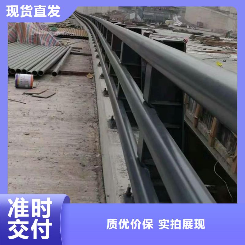 桥梁防撞护栏-道路隔离栏源头工厂量大优惠