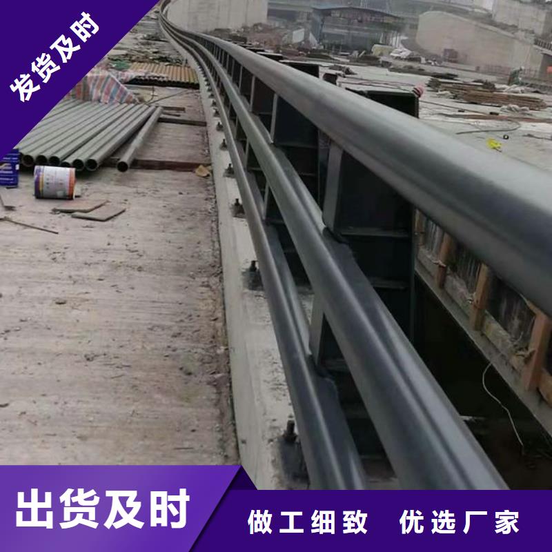 【桥梁防撞护栏_【景观护栏】优势】