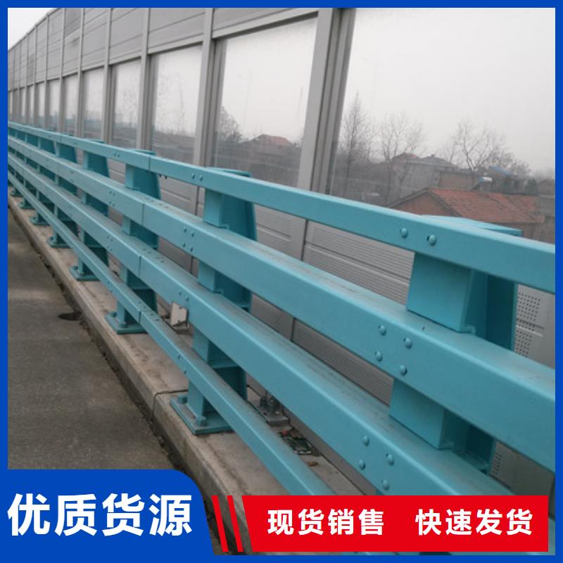 桥梁防撞护栏护栏原料层层筛选