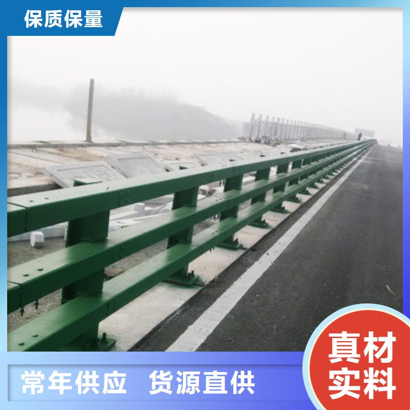 桥梁防撞护栏人车分流栏厂家售后完善