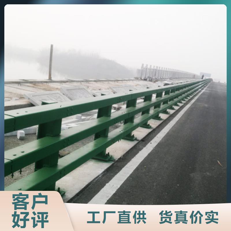 桥梁防撞护栏-【道路护栏】物美价优