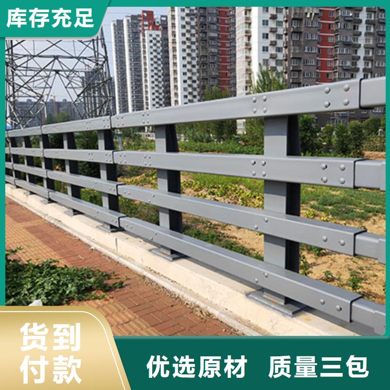 桥梁防撞护栏【镀锌波形护栏】现货实拍