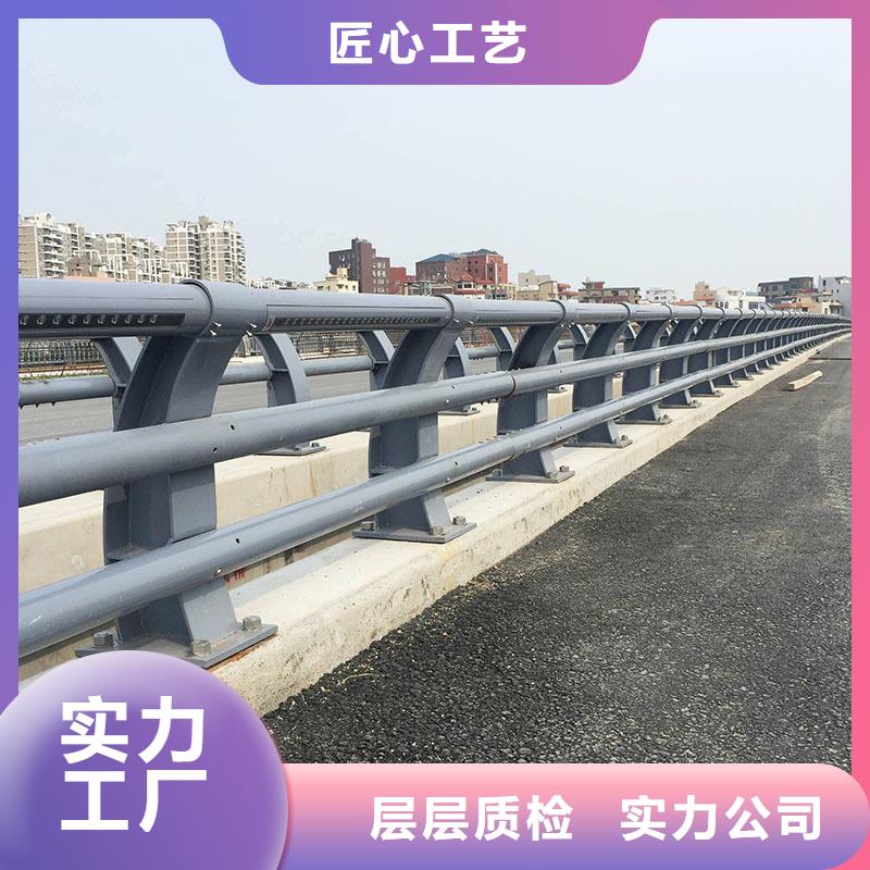 桥梁防撞护栏公路护栏资质认证