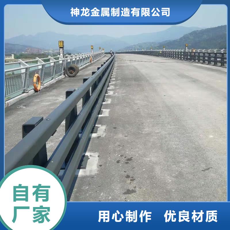 桥梁防撞护栏河堤防撞护栏多年行业积累