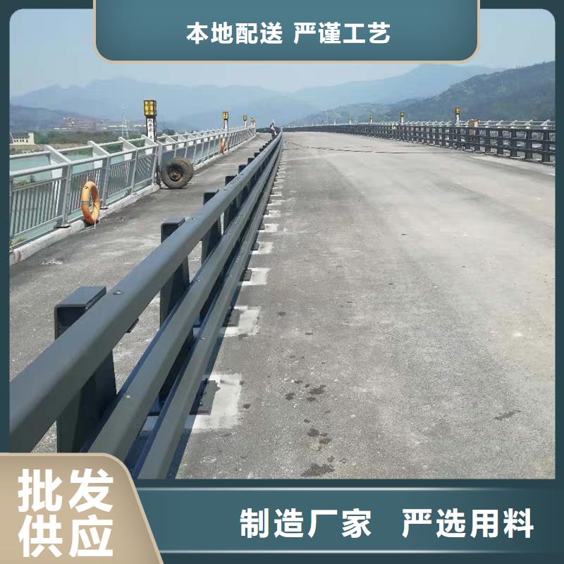 桥梁防撞护栏,【景观护栏】价格透明