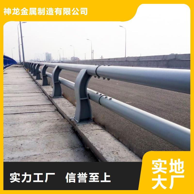 桥梁防撞护栏道路防撞护栏让客户买的放心