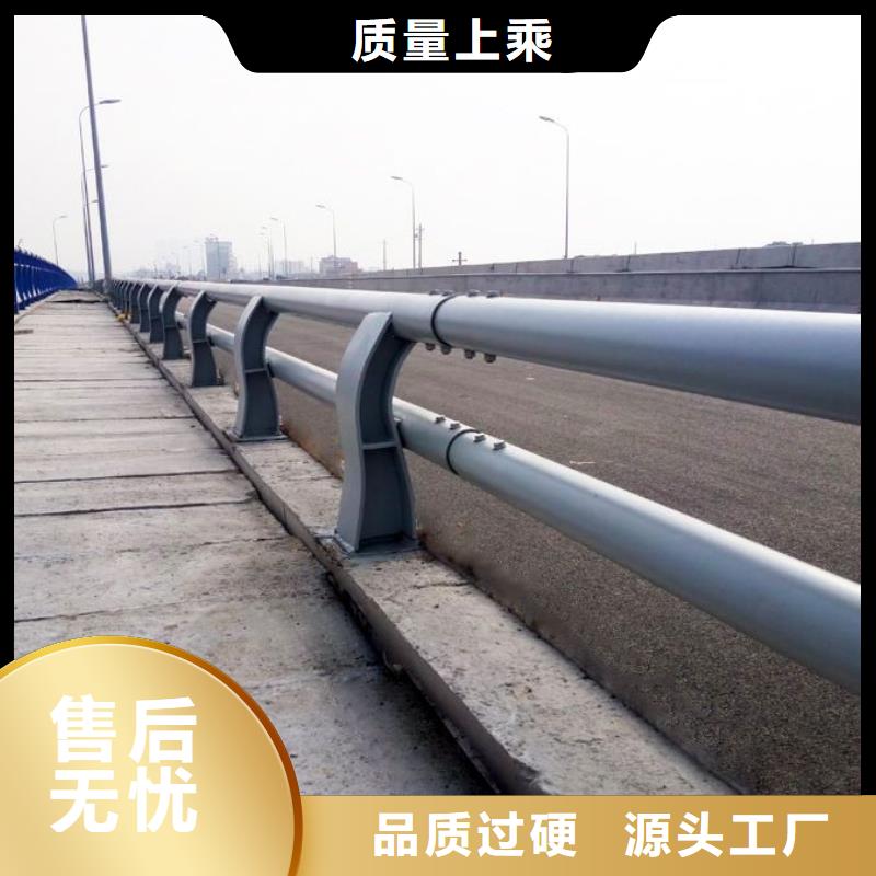 【桥梁防撞护栏】,桥梁景观栏杆专注质量