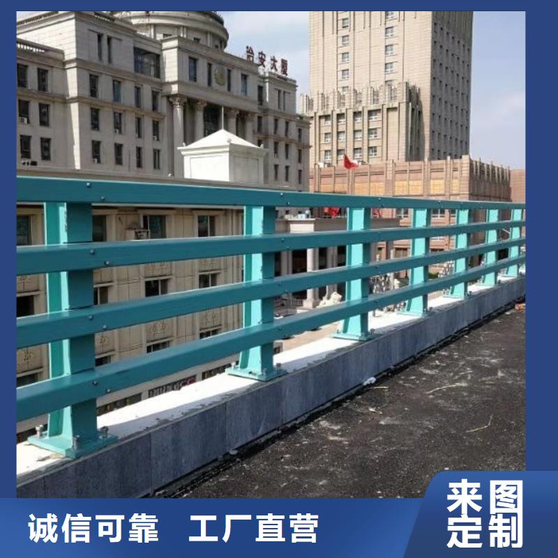 【桥梁防撞护栏】道路护栏专注品质