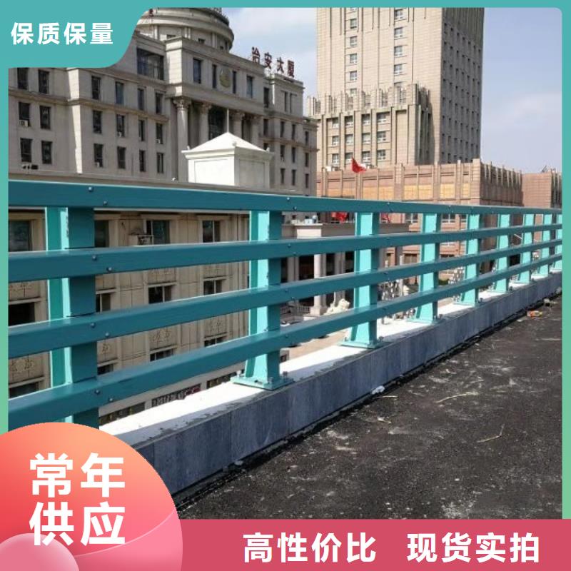 桥梁防撞护栏201不锈钢复合管原厂制造