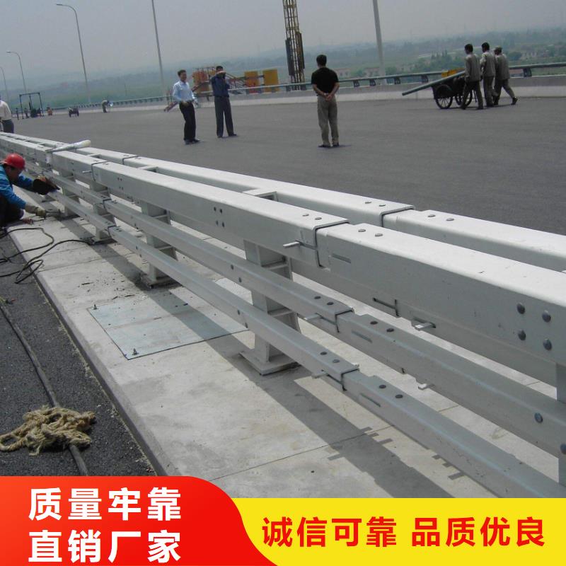 桥梁防撞护栏镀锌波形护栏免费安装