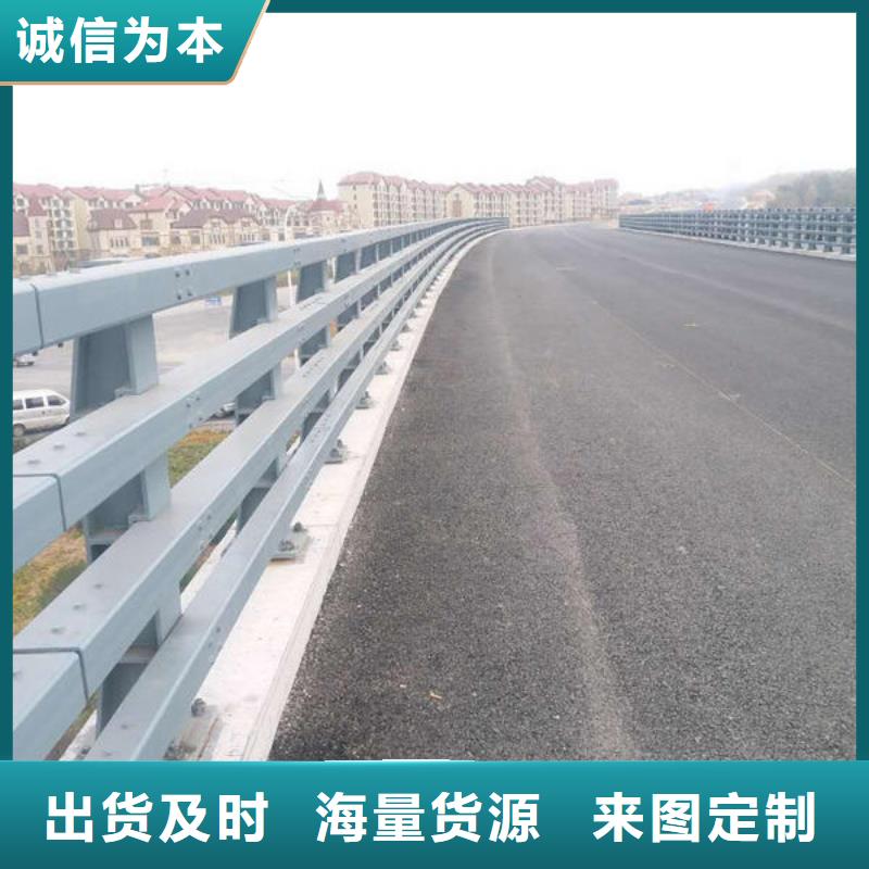 桥梁防撞护栏-道路护栏用途广泛