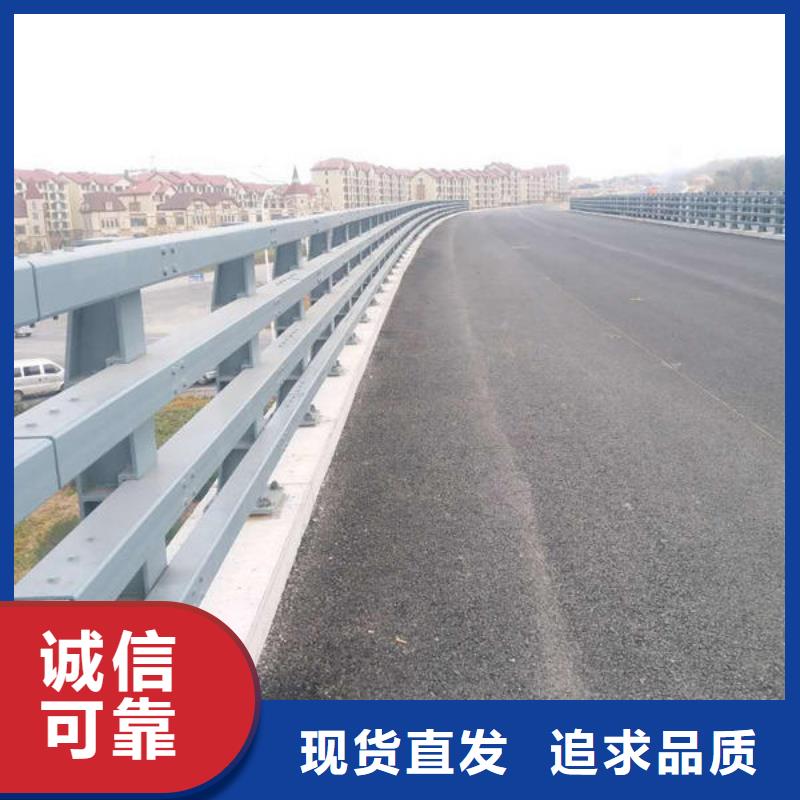 【桥梁防撞护栏】,【景观】护栏用的放心