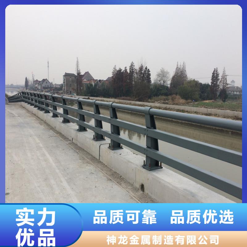 桥梁防撞护栏_【不锈钢复合管栏杆】匠心品质