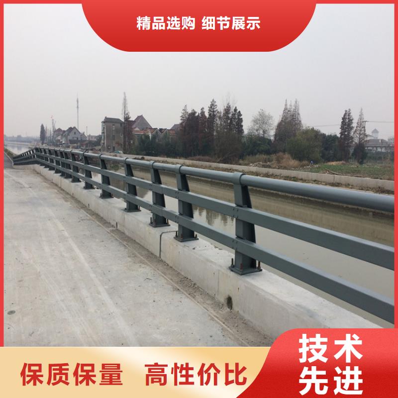 【桥梁防撞护栏护栏畅销当地】
