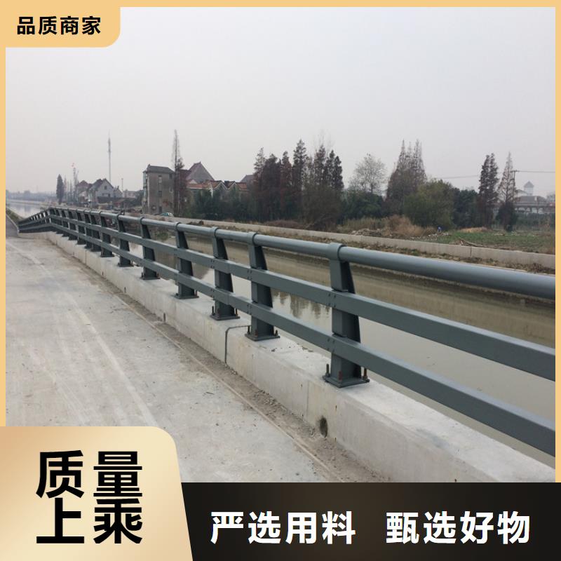 桥梁防撞护栏【道路护栏】厂家直销供货稳定