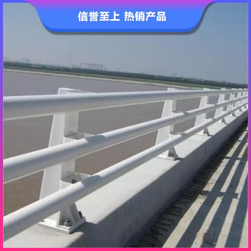 桥梁防撞护栏_【不锈钢复合管栏杆】匠心品质